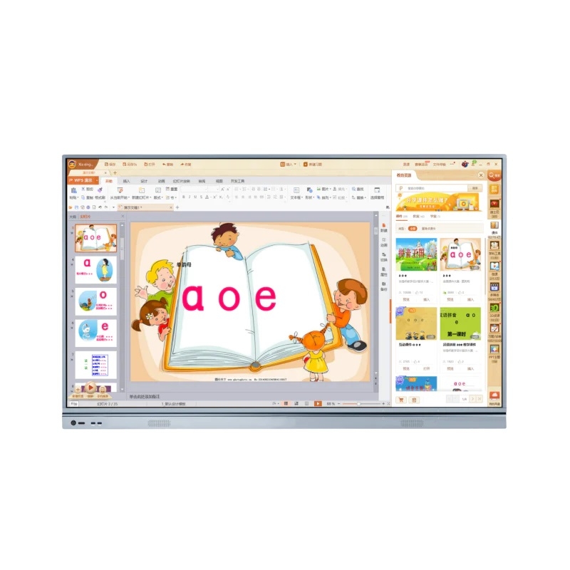 Interactive Flat Panel - Z series